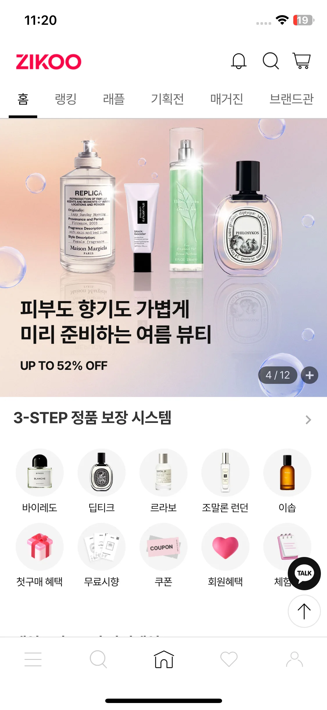 Test Image 1